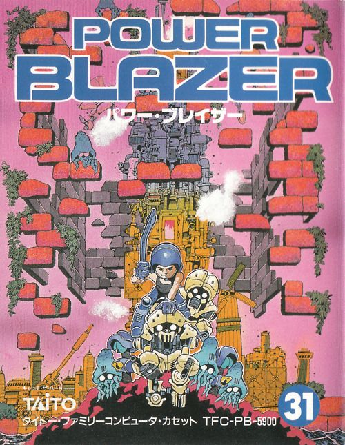 Power Blazer (Japan) box art
